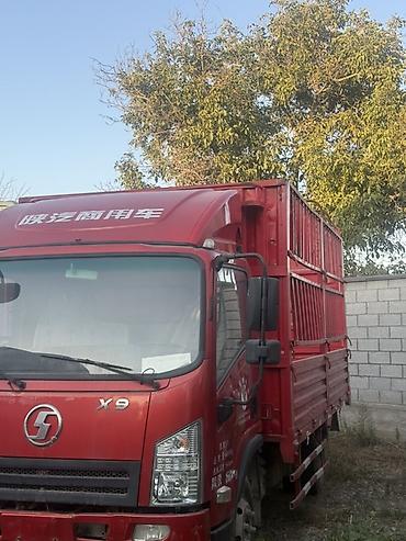 e60 m5: Грузовой бортовой автомобиль Shaanxi (логотип «S») X9, красный, с — 2