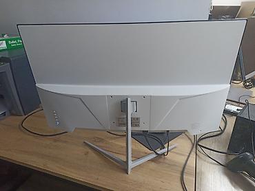4k 2k: Монитор, Новый, 26" - 27" — 2