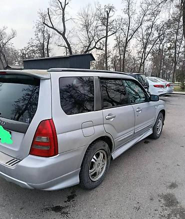субару форетер: Subaru Forester: 2003 г., 2 л, Автомат, Бензин, Внедорожник — 2