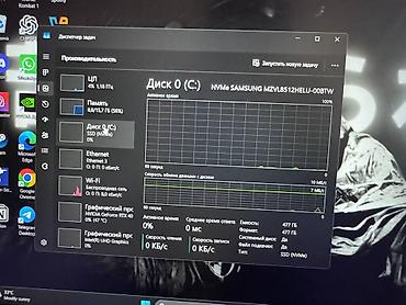 Ноутбуки MSI: На ноутбуке нету вмятин вообще износ батареи 0% Игровой ноутбук MSI — 11
