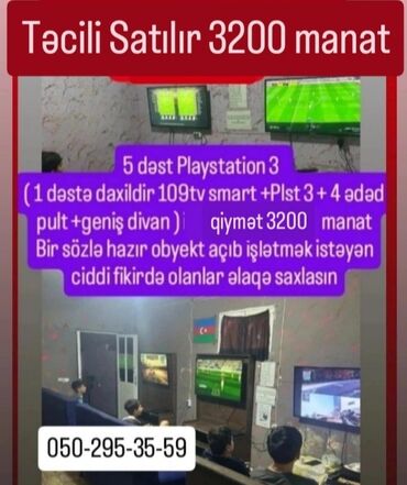 подставка под ресивер: PlayStation oyun zalı üçün tam paket satışda. Paket tərkibi: - 5 dəst