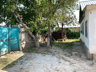 продам дом киргизия 1: Дом, 10000 м², 7 комнат