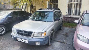 машина лупарик: Subaru Forester: 1999 г., 2.5 л, Автомат, Бензин, Универсал