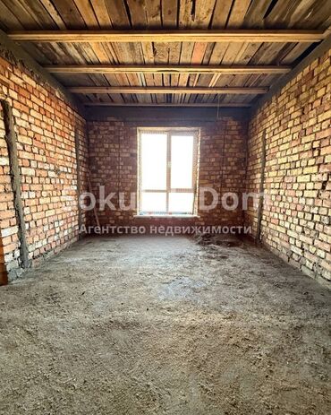 Продажа домов: Дом, 210 м², 5 комнат — 5