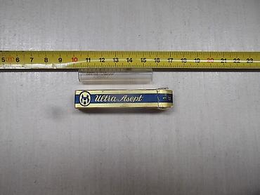 Ostali medicinski proizvodi: Tuberkulinski špric i igle Kutimetar
Kao sa slika
Ne odgovaram na SMS — 30