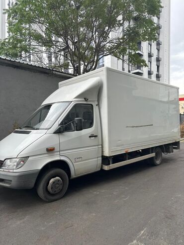 удобное расположение кухонной мебели: Porter, Көчүү, эмеректерди көчүрүү, жүк ташуучу жумушчусу менен