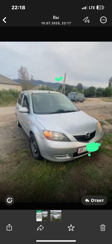 рассрочка авто бишкек без первоначального взноса: Mazda Demio: 2004 г., 1.5 л, Автоматические, Бензин