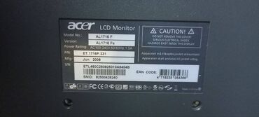 Мониторы: Монитор, Acer, Б/у, 17" - 18" — 6