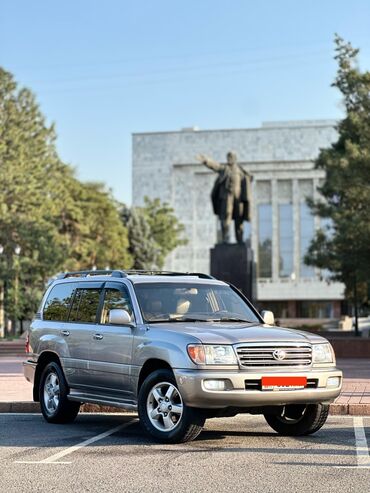 климат контроль на одиссей: Toyota Land Cruiser: 2003 г., 4.7 л, Автоматические, Бензин, Внедорожник