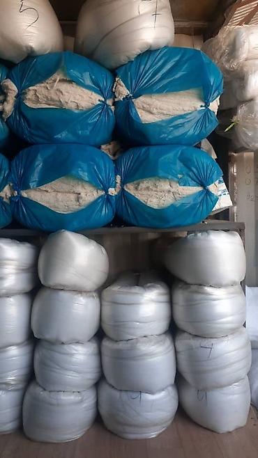 Другие товары для дома: Вата Бишкек оптом и в розницу — 6