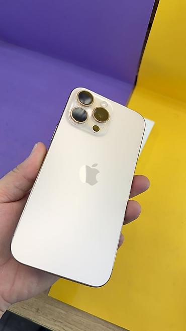 Apple iPhone: IPhone 16 Pro Max, Б/у, 256 ГБ, 97 % — 13