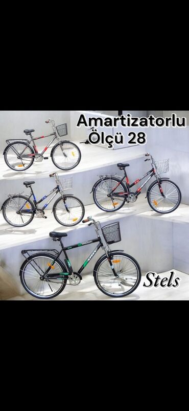 İdman velosipedləri: Yeni Şose velosipedi 20", sürətlərin sayı: 1, Ünvandan götürmə, Ödənişli çatdırılma, Rayonlara çatdırılma — 19