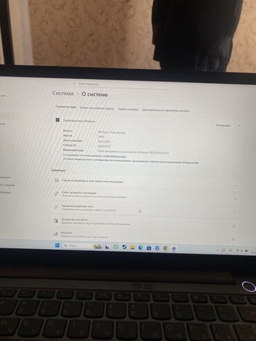 core i7 10700: Ноутбук, Lenovo, 16 ГБ ОЗУ, AMD Ryzen 7, 14 ", Для работы, учебы