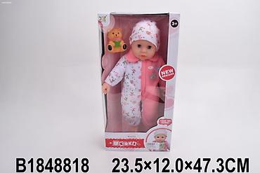 ellesse papuce: Lutka beba 881807 K - Šifra proizvoda: 881807-60 - Kategorija — 1