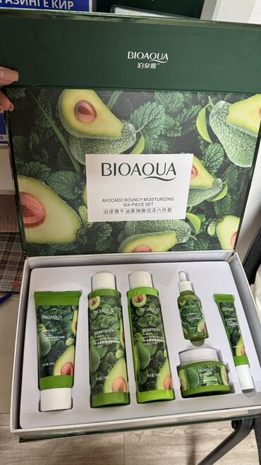 Косметика: Сокулук. Ул Фрунзе 147. Жибек Жолу базары. Бутик 31 Наборы ухода за — 8