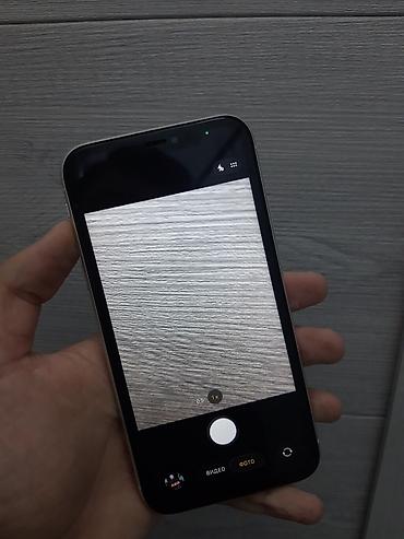 сколько стоит одиннадцатый iphone: IPhone 11, Б/у, 128 ГБ, Белый, Стилус, 100 % — 6