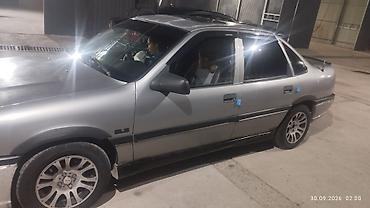 Vauxhall: Opel Vectra: 1993 г., 2 л, Механика, Бензин, Седан — 4