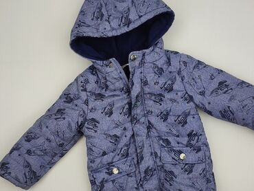 kombinezon softshell dziecięcy: Демісезонна куртка, 3-4 р., 98-104 см, стан - Дуже гарний на lalafo.pl kombinezon softshell dziecięcy: Демісезонна куртка, 3-4 р., 98-104 см, стан - Дуже гарний