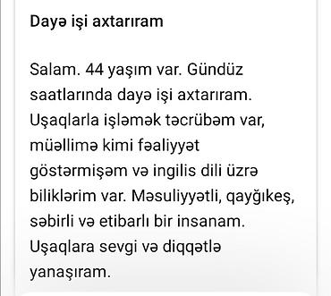 ev işi axtarıram: Dayə, Evə gəlməklə, 44 yaş, 5 ildən artıq təcrübə — 1