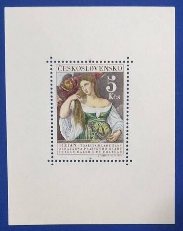 Markalar: Marka blokları Hamısının birlikdə qiyməti 200 manat Tək-tək qiymətlər — 24