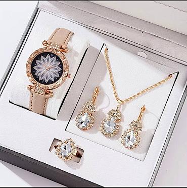 Другие ювелирные изделия: ✨ Набор женских аксессуаров ✨ Стильный и элегантный комплект, который — 5