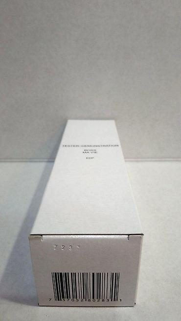 sofice: HUGO BOSS MA VIE POUR FEMME EDP 75ML TSTR | Hugo Boss Ma Vie pour — 3
