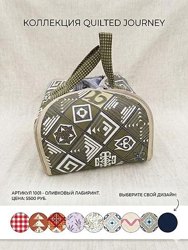 Пищевые контейнеры и ланч-боксы: Пищевой контейнер — 8