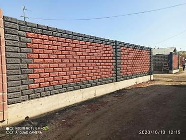 Кладка: Кладка пеноблока Больше 6 лет опыта — 8