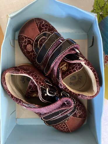 cipelice u Srbija | Dečija obuća: Ciciban cipelice za devojcicu Poklanjam ciciban cipelice za