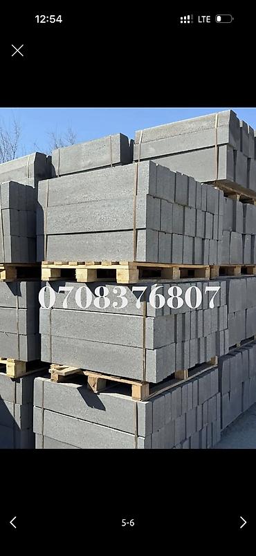 Дорожные бордюры: Дорожный бордюр, Прессованный, Бетонный, Новый — 1