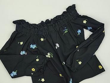 emo bluza: Topshop, Bluzka damska, rozmiar S — 1