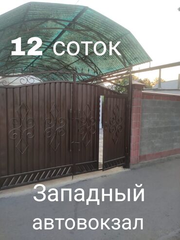 дом село дружба: Дом, 100 м², 4 комнаты, Собственник, Евроремонт