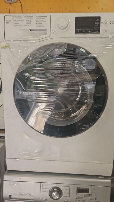 Paltaryuyan maşınlar: Paltaryuyan maşın Hotpoint Ariston, 6 kq, Avtomat, Qurutmasız, Kredit yoxdur