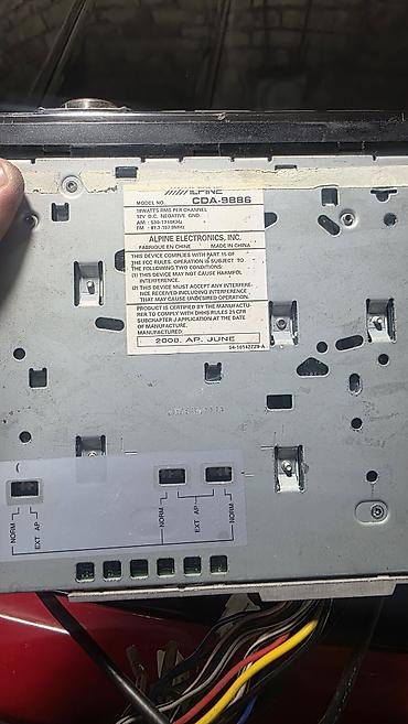 магнитола на ипсум: Автомагнитола Alpine CDA-9886 - Форматы: воспроизведение CD — 2