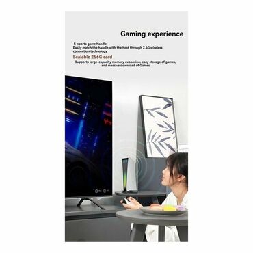 Другие игры и приставки: Беспроводная игровая консоль UKIFIRE с выводом графики в 4K UHD — 12