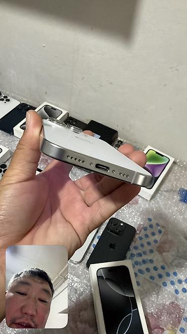айфон 15 бу цена бишкек: IPhone 16 Pro, Б/у, 256 ГБ, Коробка, 87 % — 5