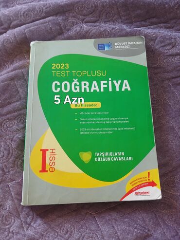 Jurnallar: Jurnallar — 12