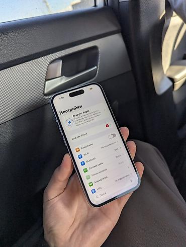 Apple iPhone: IPhone 15, 128 ГБ, Чехол, 100 % — 9