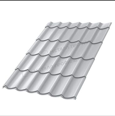 Profnastil: Fərqli rənglərdə metal kirəmit təklif olunur. Bu kirəmitlər dam örtüyü — 21