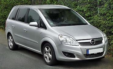 audi a4 2007 karavan: GEPEK VRATA ZA OPEL ZAFIRA OD 2005. DO 2008. GOD. | Gepek vrata u — 2