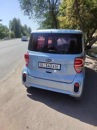 кондиционер комнатные: Заправка Авто Кондиционера Полная диагностика системы Высокое — 2
