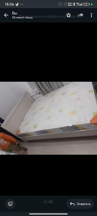 Двуспальные кровати: Двуспальная кровать, Новый, С матрасом, длина - 200 см — 5