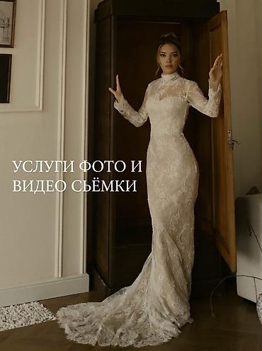 фотосессия: Фотосъёмка | С выездом | Съемки мероприятий — 1