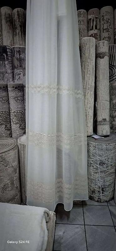 Zavese i draperije: ✔️✔️ PONUDA KOJA SE NASTAVLJA💠 Velika Prepoznatljiva akcija Sahara — 8