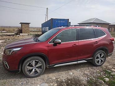 форестер 2006: Subaru Forester: 2020 г., 2.5 л, Вариатор, Бензин, Кроссовер — 7