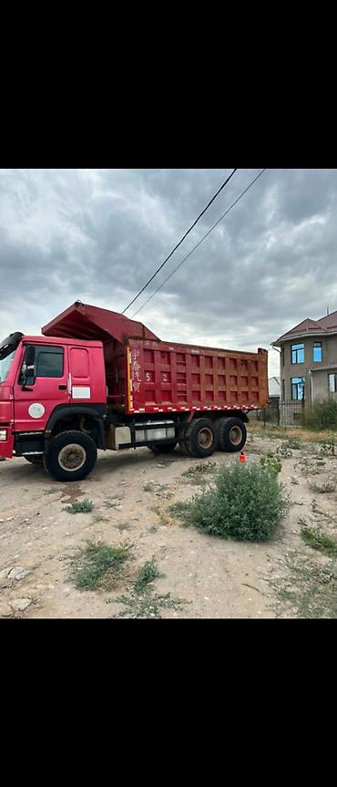 howo t5g: Грузовик, Howo, Стандарт, 7 т, Б/у — 9