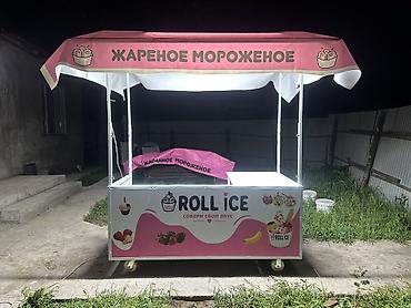 Даяр бизнес: Передвижная торговая стойка «Жареное мороженое» ROLL ICE - Формат — 1
