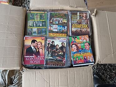 CD, DVD дисктер: Диски Оптом только по 20 сомов — 7