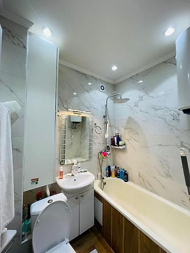 Продажа квартир: 2 комнаты, 53 м² — 2