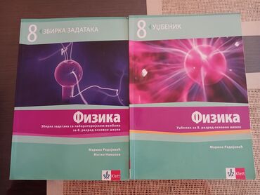 zenske farmerke l: Prodajem knjige za 8 razred osnovne škole.Korišćene godinu dana,ali